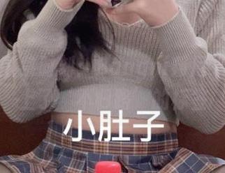 定制的囚禁时刻：Bangni邦尼给魅魔贴上了‘不归路’的标签