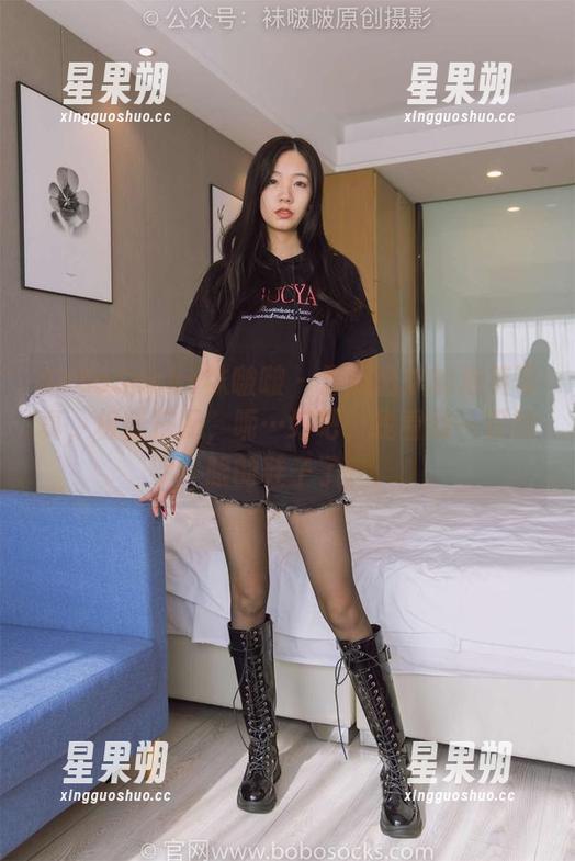 BoBoSocks袜啵啵 - 最新出炉的泡芙写真,板鞋搭配,呃…好吧,我看到一双抢眼的鞋子了。-星果朔 BoBoSocks袜啵啵 - 最新出炉的泡芙写真,板鞋搭配,呃…好吧,我看到一双抢眼的鞋子了。-星果朔