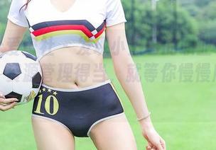 IMiss爱蜜社 - 发现小热巴的职业装美图创意，资源管理得当，就等你慢慢欣赏啦！