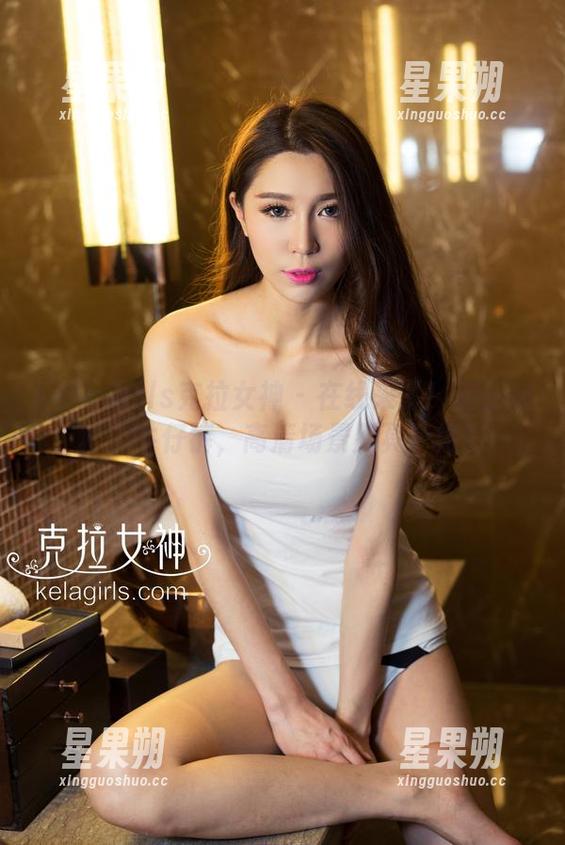 KelaGirls克拉女神 - 在线来了!珊珊和她的牛仔裤,高清场景别具一格!-星果朔 KelaGirls克拉女神 - 在线来了!珊珊和她的牛仔裤,高清场景别具一格!-星果朔
