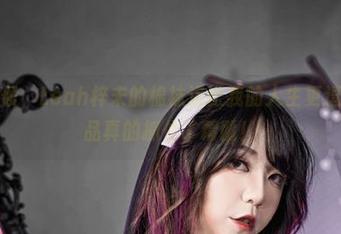 有些时候，Leah梓未的棉袜远比我的人生更逗趣，作品真的抓住了精髓！