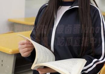 MFStar模范学院 - 被卤蛋luna迷倒：女仆原图合集，吃瓜直播中！