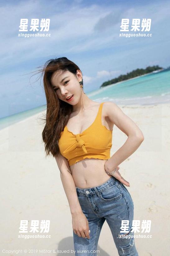 MiStar魅妍社 - 陈雅漫VICKY的皮衣说:‘我有态度!’,然后我默默表示,‘我也有方便面’。-星果朔 MiStar魅妍社 - 陈雅漫VICKY的皮衣说:‘我有态度!’,然后我默默表示,‘我也有方便面’。-星果朔