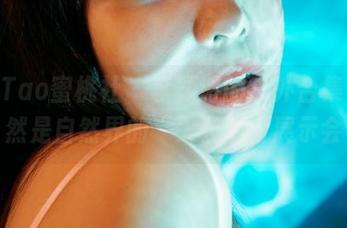 MiiTao蜜桃社 - 李颖诗的户外合集，俨然是自然界的“大长腿”展示会