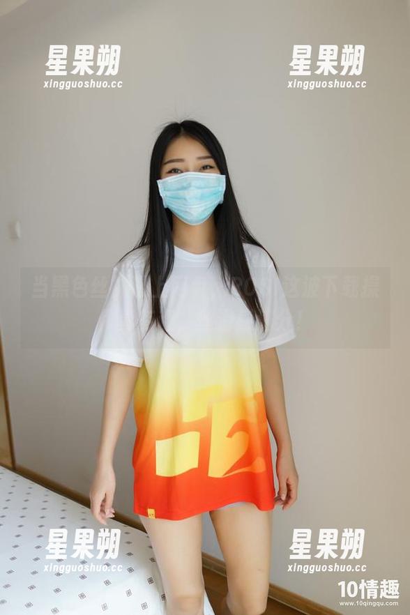 当黑色丝袜遇上网盘,ROSI这波下载操作真有趣,丝滑感满分!-星果朔 当黑色丝袜遇上网盘,ROSI这波下载操作真有趣,丝滑感满分!-星果朔