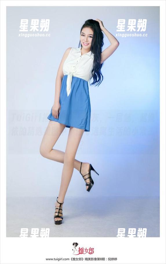 TuiGirl推女郎 - 一层灰,一层魅,赵惟依的精选美图中,你可逃离生活的小常态?-星果朔 TuiGirl推女郎 - 一层灰,一层魅,赵惟依的精选美图中,你可逃离生活的小常态?-星果朔