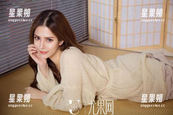 UGirls尤果网 - 美腿套图出炉,陈梓涵到底多会摆姿势,不得不服啊,但别怪我说话直。-星果朔 UGirls尤果网 - 美腿套图出炉,陈梓涵到底多会摆姿势,不得不服啊,但别怪我说话直。-星果朔