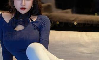 XINGYAN星颜社 - 关于李丽莎的泳池，怎能不拿资源和你分享？