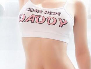 YouMi尤蜜荟 - 体操服和您的蛋蛋，简直是美图界的绝配，先睹为快！