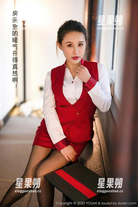 YouMi尤蜜荟 - 是小逗逗的制服图包:一不小心就被她的魅力绑架!-星果朔 YouMi尤蜜荟 - 是小逗逗的制服图包:一不小心就被她的魅力绑架!-星果朔