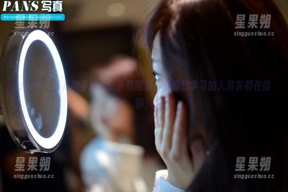 pans - 可儿教室纪实:下载图集,看看想学习的人其实都在偷懒!-星果朔 pans - 可儿教室纪实:下载图集,看看想学习的人其实都在偷懒!-星果朔
