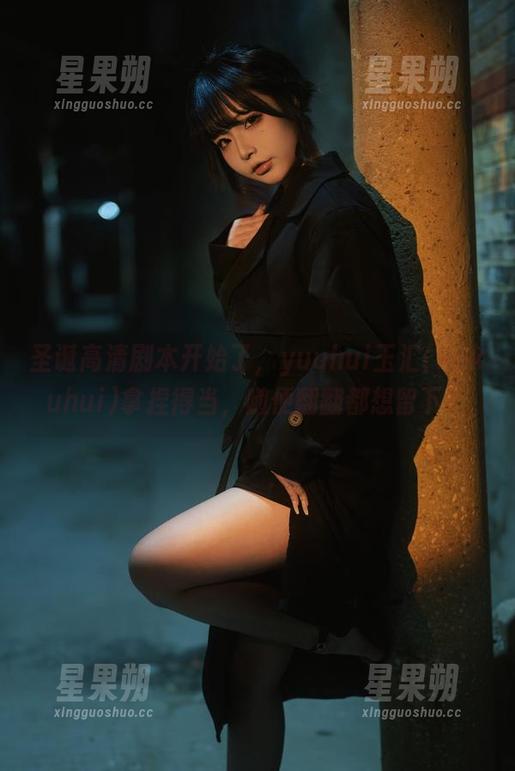 圣诞高清剧本开始了，yuuhui玉汇(kokuhui)拿捏得当，随便翻翻都想留下！-星果朔