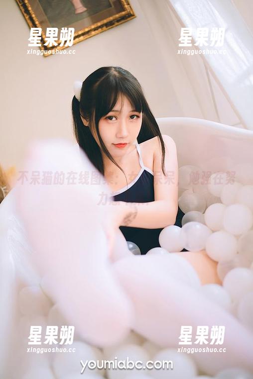 不呆猫的在线图集:女仆呆呆,勉强在努力想不呆!-星果朔 不呆猫的在线图集:女仆呆呆,勉强在努力想不呆!-星果朔