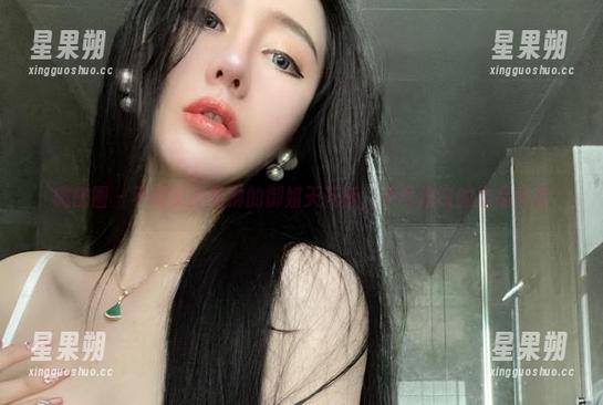 微密圈 - 不爱笑的赛琳的御姐天花板,不可思议的作品分享-星果朔 微密圈 - 不爱笑的赛琳的御姐天花板,不可思议的作品分享-星果朔