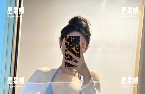 微密圈 - 不爱笑的赛琳的写真才是死库水的精髓,资源全在这里!-星果朔 微密圈 - 不爱笑的赛琳的写真才是死库水的精髓,资源全在这里!-星果朔