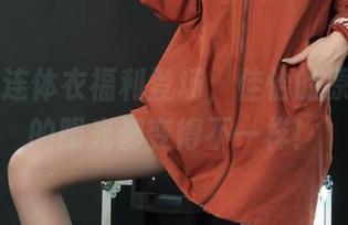 丽柜 - 连体衣福利登场，佳怡的原图让我的眼光都变得不一样！