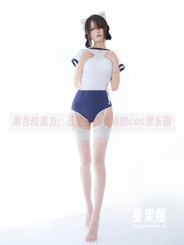 黑色的魔力:五更百鬼和她的cos游乐园-星果朔 黑色的魔力:五更百鬼和她的cos游乐园-星果朔