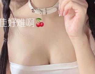 佳佳好难啊透明女仆，其实是诱惑的“原图”？虽然只是图片，但...你懂的。