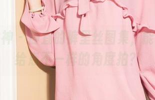 克拉女神 - 静宜的裤里丝图集，能不能多给点不一样的角度拍？