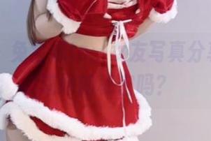微密圈 - 兔宝妮to：女友写真分享，想知道她的秘密吗？
