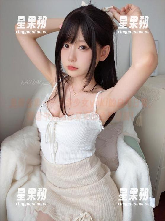 免费合集——发条少女yoki的白色日常,诙谐中挑战你真实的色彩逻辑!-星果朔 免费合集——发条少女yoki的白色日常,诙谐中挑战你真实的色彩逻辑!-星果朔
