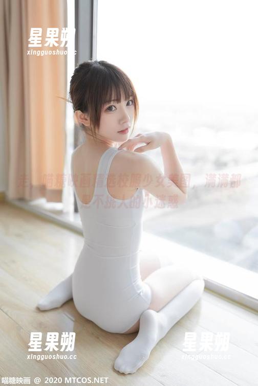 走,喵糖映画精选校服少女美图,满满都是不挑人的小迷惑-星果朔 走,喵糖映画精选校服少女美图,满满都是不挑人的小迷惑-星果朔