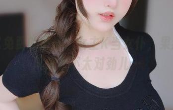 试试免费的图册：女主K当女仆，果然画风总是不太对劲儿…