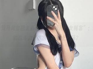 微密圈 - 这个双马尾套图太戳我了，真想问“女刺客”：这一头茶几上的战斗力到底能不能派上用场？