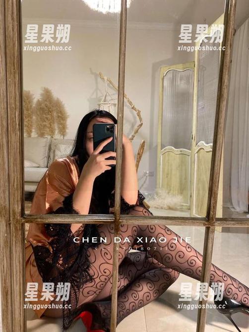 微密圈 - 宸大小姐的微信朋友圈图集,不怕是原图,怕的是真相!-星果朔 微密圈 - 宸大小姐的微信朋友圈图集,不怕是原图,怕的是真相!-星果朔