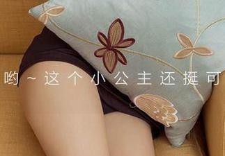 尤果网 - 小仙的裤里丝：真正看得我眼花缭乱的写真