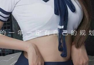 尤果网 - 听说米妮最新力作：体操服，一件衣服的瑜伽之旅，结果她终于没摔倒！