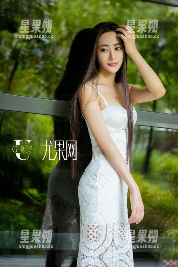 尤果网 - 郝晴Grace的眼镜,明明可以靠颜值,偏偏还要靠这套写真和图片增加悬念。-星果朔 尤果网 - 郝晴Grace的眼镜,明明可以靠颜值,偏偏还要靠这套写真和图片增加悬念。-星果朔