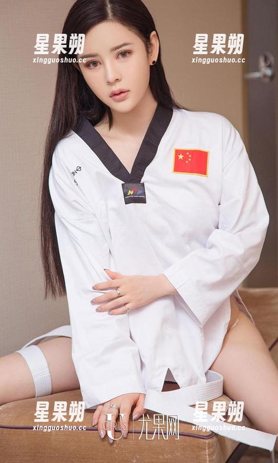 尤果网爱尤物 - 白色写真集有什么特别的?温心怡的分享让我慢慢理解了。-星果朔 尤果网爱尤物 - 白色写真集有什么特别的?温心怡的分享让我慢慢理解了。-星果朔