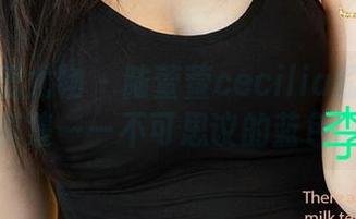 尤果网爱尤物 - 陆萱萱cecilia的牛仔裤写真集——不可思议的蓝色旅行