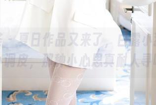 尤蜜荟 - 夏日作品又来了，白露小猪分享的小调皮，那种小心思真耐人寻味。
