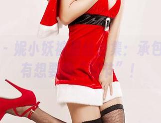 推女神 - 妮小妖裤里丝合集：承包了你所有想要的“细节”！