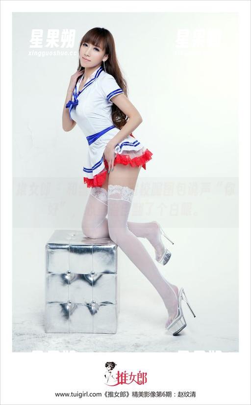 推女郎 - 和曾水的私房校服图包说声“你好”,心里暗自翻了个白眼。-星果朔 推女郎 - 和曾水的私房校服图包说声“你好”,心里暗自翻了个白眼。-星果朔