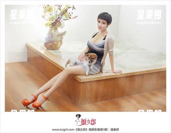推女郎 - 李七喜的自拍大公开，附赠美图，收好你的“目光”。-星果朔