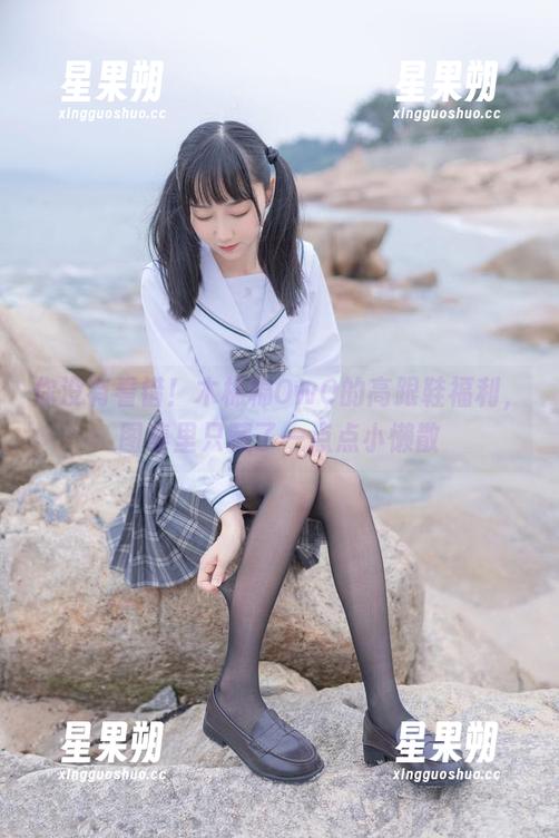 你没有看错!木棉棉OwO的高跟鞋福利,图集里只藏了一点点小懒散-星果朔 你没有看错!木棉棉OwO的高跟鞋福利,图集里只藏了一点点小懒散-星果朔
