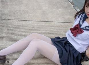 森萝财团 - 水手服写真，更像是轻松出游，Aika启航！