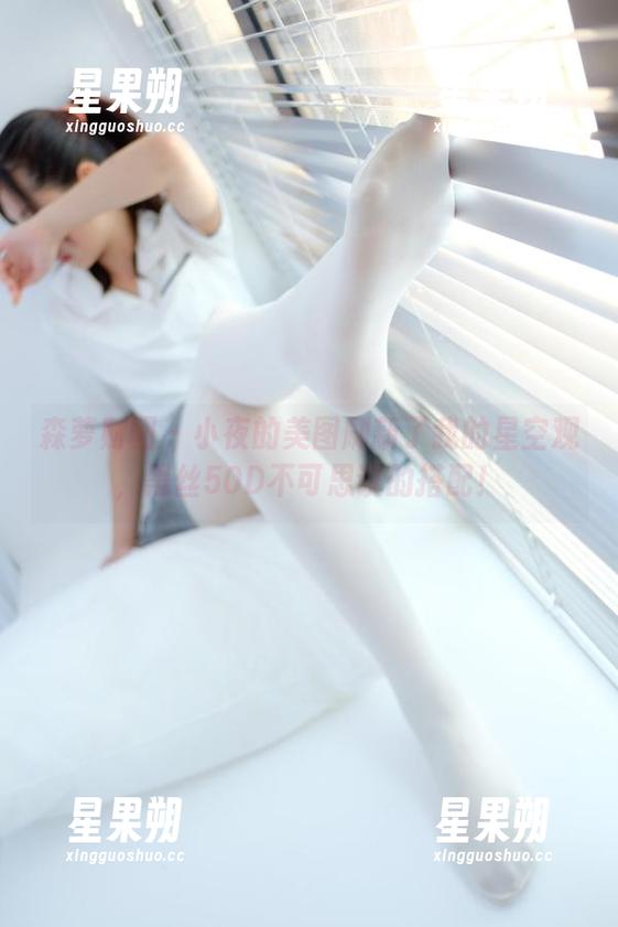 森萝财团 - 小夜的美图刷新了我的星空观,黑丝50D不可思议的搭配!-星果朔 森萝财团 - 小夜的美图刷新了我的星空观,黑丝50D不可思议的搭配!-星果朔