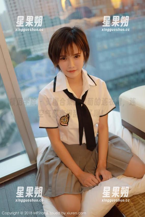 模范学院 - 美图合集:星萌的连衣裙,连空气都变得甜美了啊!-星果朔 模范学院 - 美图合集:星萌的连衣裙,连空气都变得甜美了啊!-星果朔