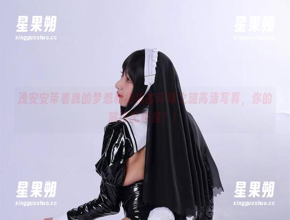 浅安安带着我的梦想和相机的环球之旅高清写真,你的旅行配色是?!-星果朔 浅安安带着我的梦想和相机的环球之旅高清写真,你的旅行配色是?!-星果朔