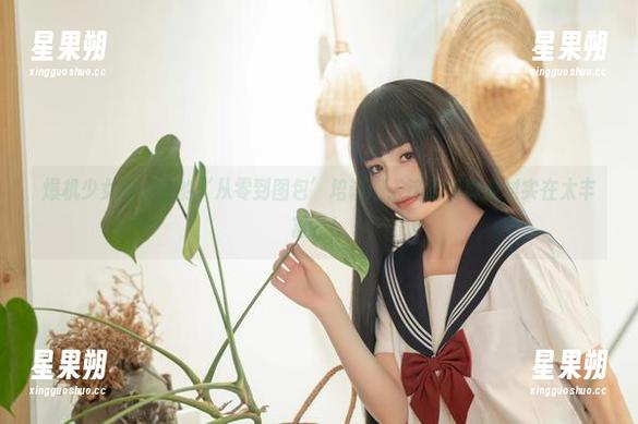 爆机少女喵小吉的‘从零到图包’培训班:这组写真教材实在太丰富了!-星果朔 爆机少女喵小吉的‘从零到图包’培训班:这组写真教材实在太丰富了!-星果朔