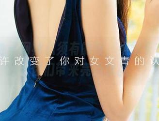 爱尤物 - 网袜必须有的夜，维妮卡在线给你们带来亮点作品