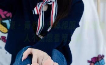 物恋传媒 - 青柠身穿体操服，高清照片让人不断想看第二遍