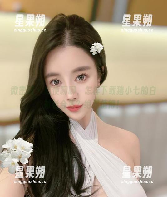 微密圈 - 随便聊聊,怎样下载猪小七的白衬衫合集?绝对值得!-星果朔 微密圈 - 随便聊聊,怎样下载猪小七的白衬衫合集?绝对值得!-星果朔