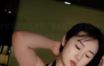 微密圈 - 全套写真良心推荐，看瑜瑾u的美足如何优雅地拯救我的日常！