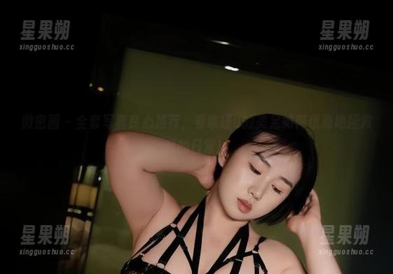 微密圈 - 全套写真良心推荐，看瑜瑾u的美足如何优雅地拯救我的日常！-星果朔
