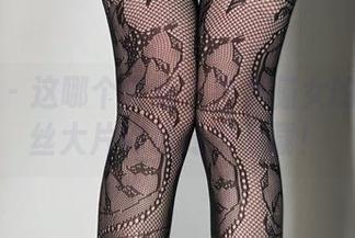微密圈 - 这哪个空姐？白龙猫女的全套黑丝大片你绝对想下载！